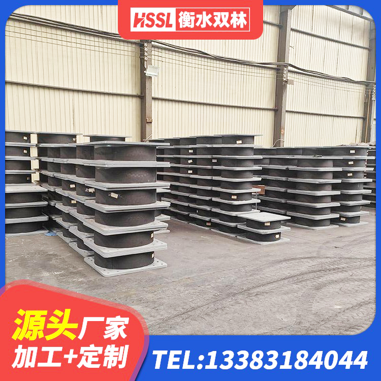 尖扎县水平力分散型橡胶支座 尖扎县建筑II型LRB铅芯橡胶隔震支座生产厂家 尖扎县房屋建筑建筑隔震支座 尖扎县LRB橡胶隔震支座600(II型)源头工厂 - 第8张
