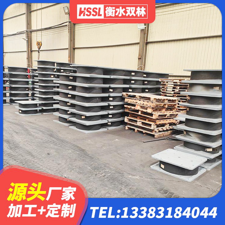 尖扎县水平力分散型橡胶支座 尖扎县建筑II型LRB铅芯橡胶隔震支座生产厂家 尖扎县房屋建筑建筑隔震支座 尖扎县LRB橡胶隔震支座600(II型)源头工厂 - 第1张