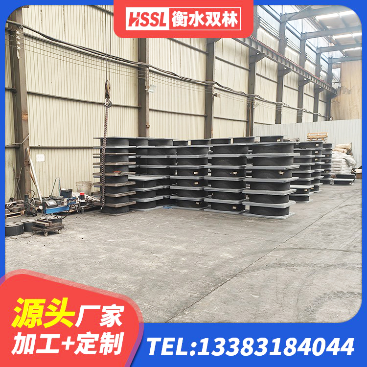 尖扎县LNR橡胶隔震支座D700厂家 尖扎县建筑高阻尼隔震支座HDR厂家 尖扎县LRB铅芯橡胶隔震支座厂家电话 尖扎县铅芯橡胶隔震支座LRB1100-220 - 第9张