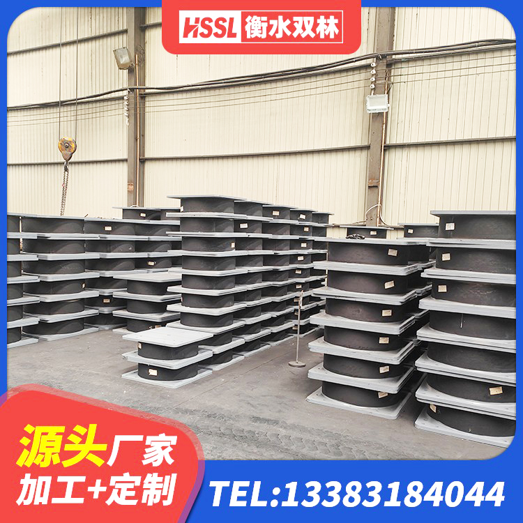 尖扎县LNR橡胶隔震支座D700厂家 尖扎县建筑高阻尼隔震支座HDR厂家 尖扎县LRB铅芯橡胶隔震支座厂家电话 尖扎县铅芯橡胶隔震支座LRB1100-220 - 第1张