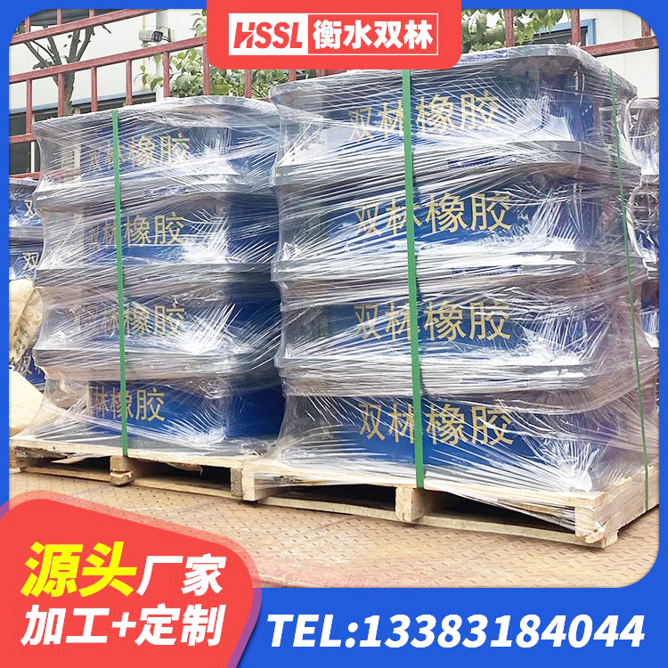尖扎县LNR橡胶隔震支座D420源头工厂 尖扎县减橡胶隔震支座厂商生产厂家 尖扎县LNR800隔震支座生产加工 尖扎县LRB700支座源头工厂 - 第4张
