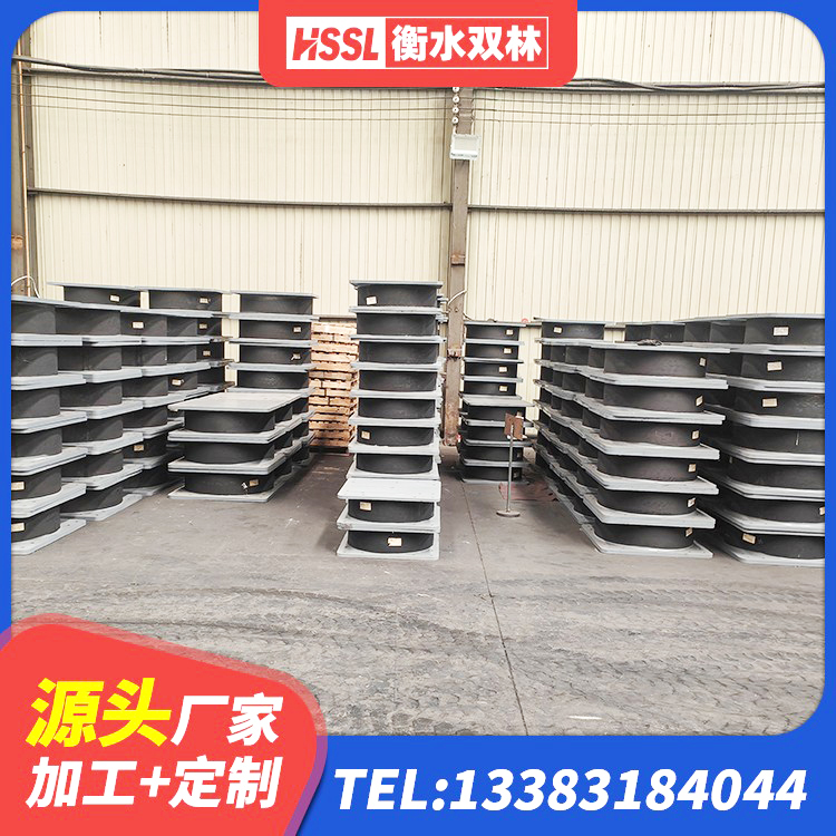 尖扎县LNR橡胶隔震支座D700厂家 尖扎县建筑高阻尼隔震支座HDR厂家 尖扎县LRB铅芯橡胶隔震支座厂家电话 尖扎县铅芯橡胶隔震支座LRB1100-220 - 第2张