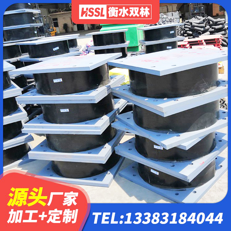 尖扎县较高阻尼减橡胶隔震支座厂家 尖扎县高阻尼铅芯支座厂家 尖扎县建筑成品隔震支座生产厂家 尖扎县LRB500-Ⅱ型橡胶隔震支座厂家 - 第7张