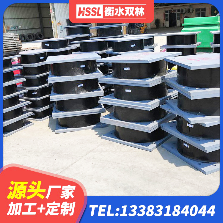 尖扎县水平力分散型橡胶支座 尖扎县建筑II型LRB铅芯橡胶隔震支座生产厂家 尖扎县房屋建筑建筑隔震支座 尖扎县LRB橡胶隔震支座600(II型)源头工厂 - 第5张
