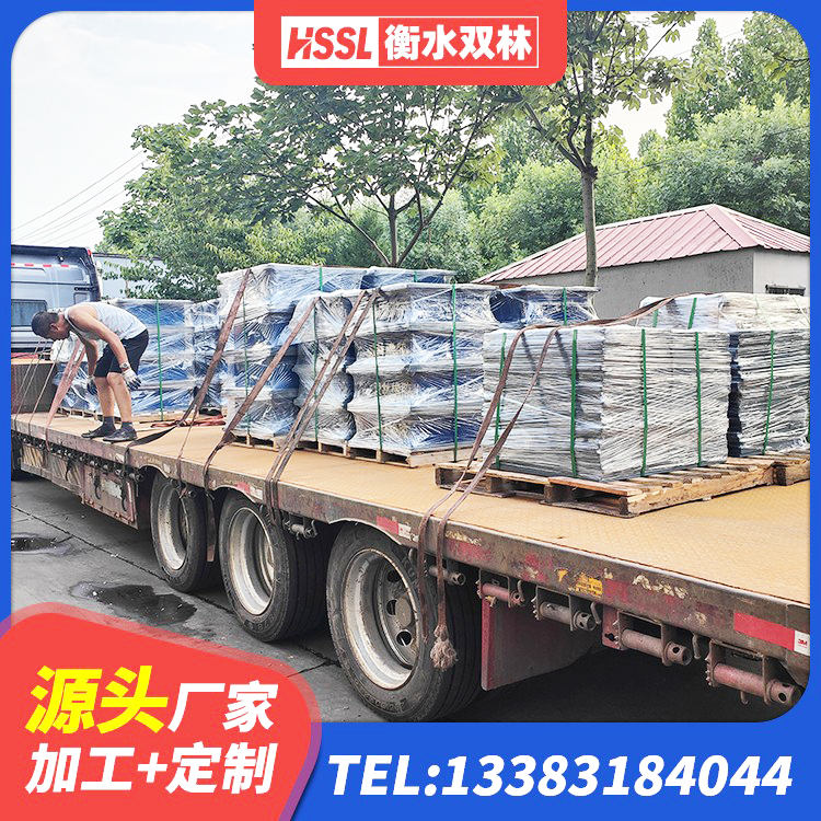 尖扎县LNR橡胶隔震支座D420源头工厂 尖扎县减橡胶隔震支座厂商生产厂家 尖扎县LNR800隔震支座生产加工 尖扎县LRB700支座源头工厂 - 第3张