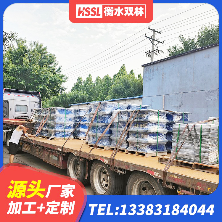 尖扎县较高阻尼减橡胶隔震支座厂家 尖扎县高阻尼铅芯支座厂家 尖扎县建筑成品隔震支座生产厂家 尖扎县LRB500-Ⅱ型橡胶隔震支座厂家 - 第4张