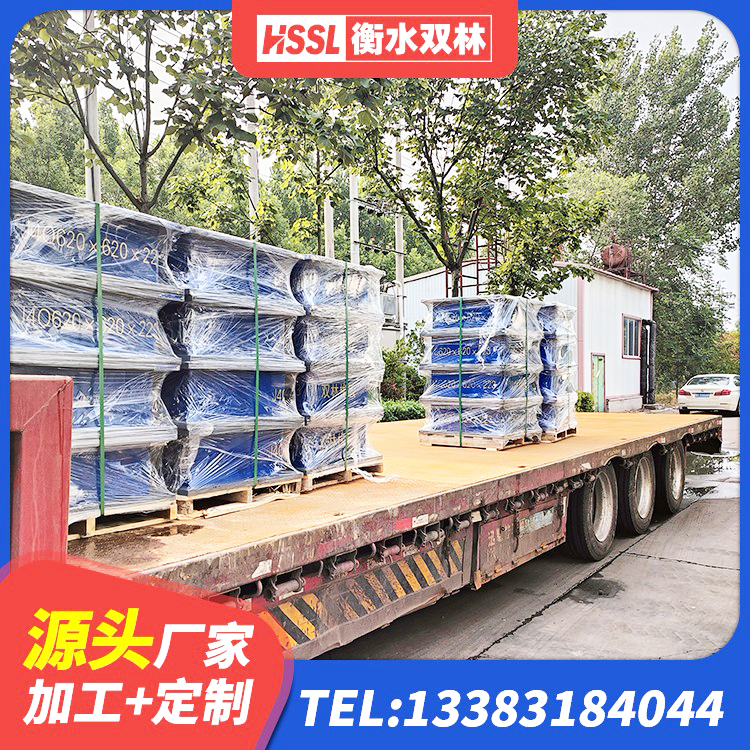 尖扎县LNR橡胶隔震支座D420源头工厂 尖扎县减橡胶隔震支座厂商生产厂家 尖扎县LNR800隔震支座生产加工 尖扎县LRB700支座源头工厂 - 第2张