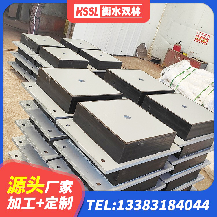 尖扎县方形隔震支座生产厂家 尖扎县建筑铅芯叠层隔震支座生产厂家 尖扎县LRB隔震支座800(II型)生产厂家 尖扎县LNR800橡胶支座多少钱 - 第7张