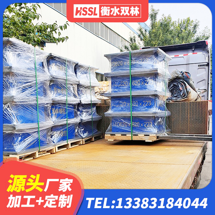 尖扎县较高阻尼减橡胶隔震支座厂家 尖扎县高阻尼铅芯支座厂家 尖扎县建筑成品隔震支座生产厂家 尖扎县LRB500-Ⅱ型橡胶隔震支座厂家 - 第2张