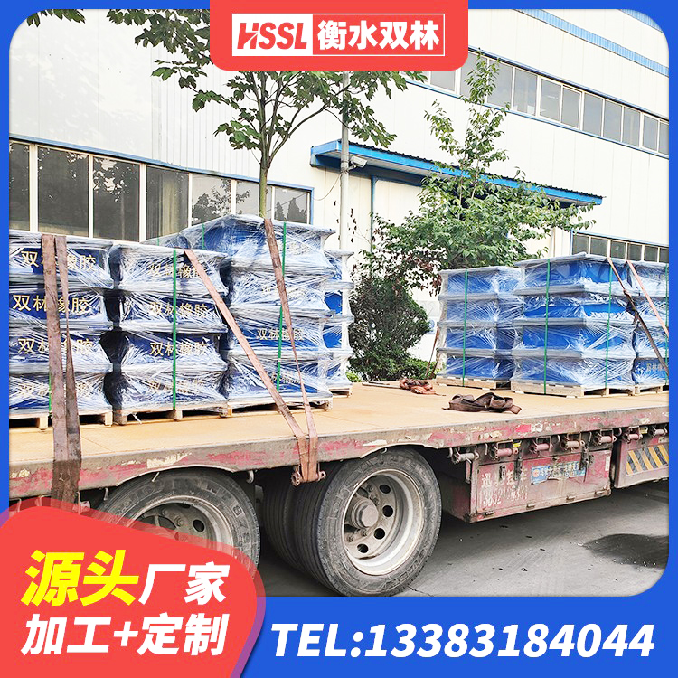尖扎县LRB减隔震支座源头工厂 尖扎县带铅芯橡胶隔震支座厂家 尖扎县LNR1400天然橡胶隔震支座厂家 尖扎县橡胶铅芯支座生产厂家 - 第5张