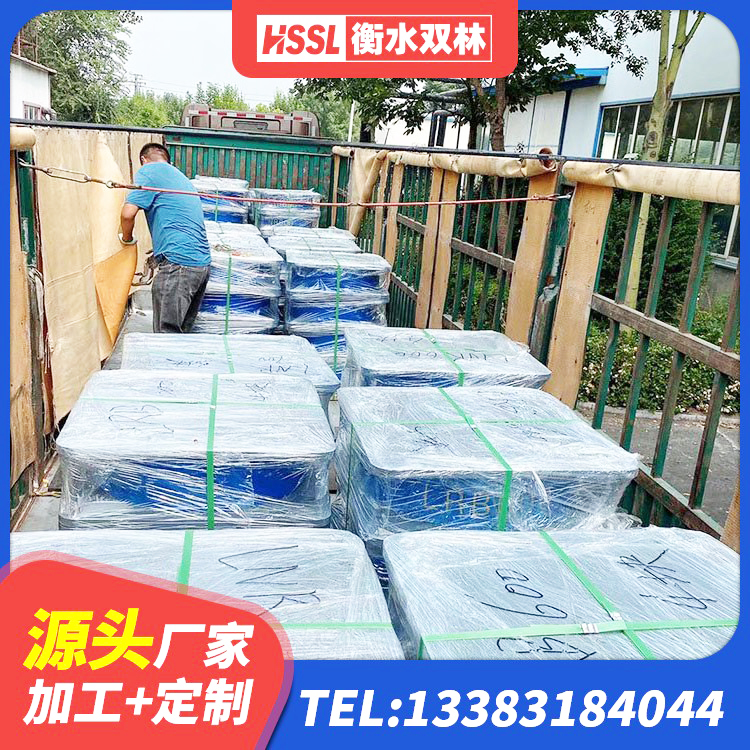 尖扎县建筑减震橡胶隔震支座厂商 尖扎县LNR橡胶隔震支座1300(II型)生产厂家 尖扎县建筑隔震支座I型源头工厂 尖扎县LNR900支座什么价格 - 第7张