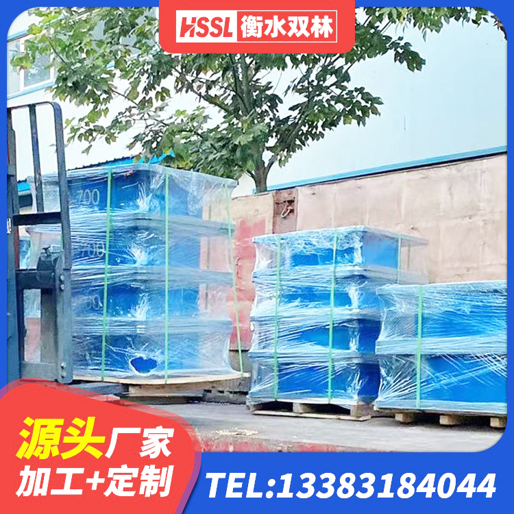 尖扎县钢结构减震支座 尖扎县建筑竖向隔震支座 尖扎县隔震支座LNR600厂家 尖扎县圆形高阻尼橡胶隔震支座厂家电话 - 第3张