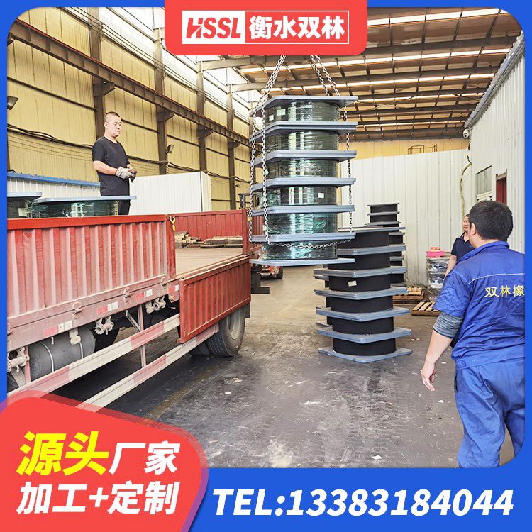 尖扎县建筑抗震隔震支座工厂 尖扎县LNR隔震支座700(II型) 尖扎县橡胶拉压支座商 尖扎县LNR600支座多少钱 - 第7张
