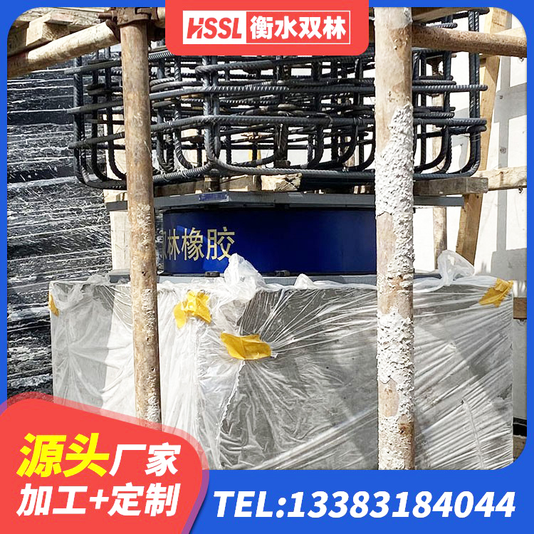 尖扎县LNR橡胶隔震支座D700厂家 尖扎县建筑高阻尼隔震支座HDR厂家 尖扎县LRB铅芯橡胶隔震支座厂家电话 尖扎县铅芯橡胶隔震支座LRB1100-220 - 第6张
