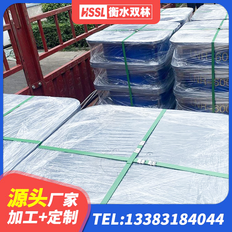 尖扎县方形隔震支座生产厂家 尖扎县建筑铅芯叠层隔震支座生产厂家 尖扎县LRB隔震支座800(II型)生产厂家 尖扎县LNR800橡胶支座多少钱 - 第8张