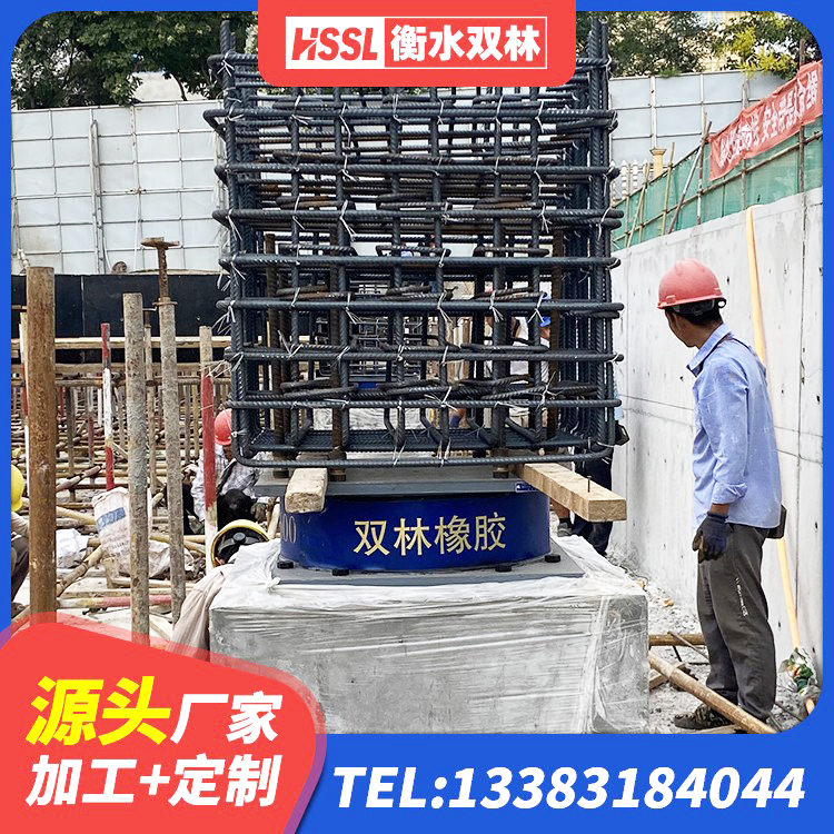 尖扎县建筑铅芯隔震隔震支座源头工厂 尖扎县天然橡胶隔震支座LNR生产厂家 尖扎县LNR1500天然橡胶支座生产厂家 尖扎县HDR高阻尼橡胶隔震支座源头工厂 - 第2张
