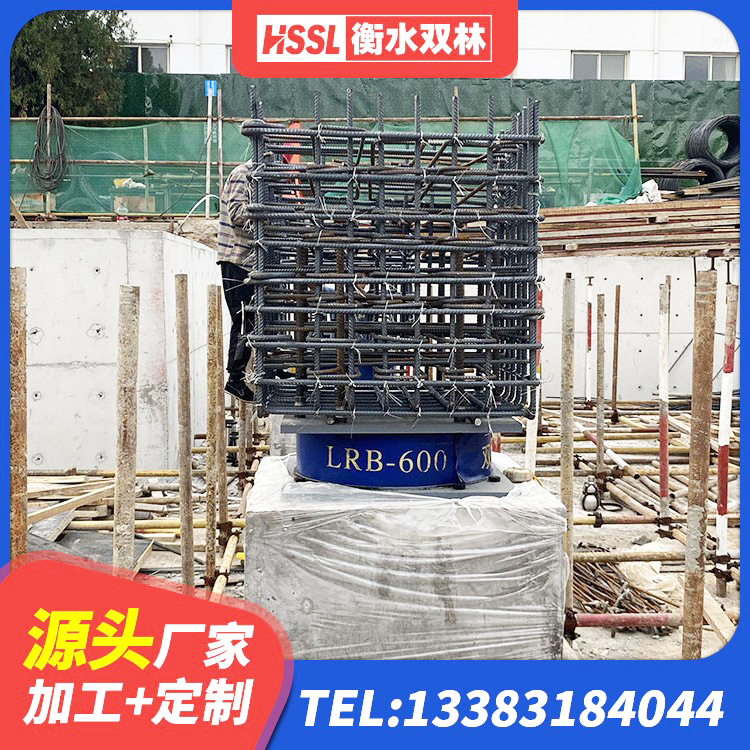 尖扎县钢结构减震支座 尖扎县建筑竖向隔震支座 尖扎县隔震支座LNR600厂家 尖扎县圆形高阻尼橡胶隔震支座厂家电话 - 第4张