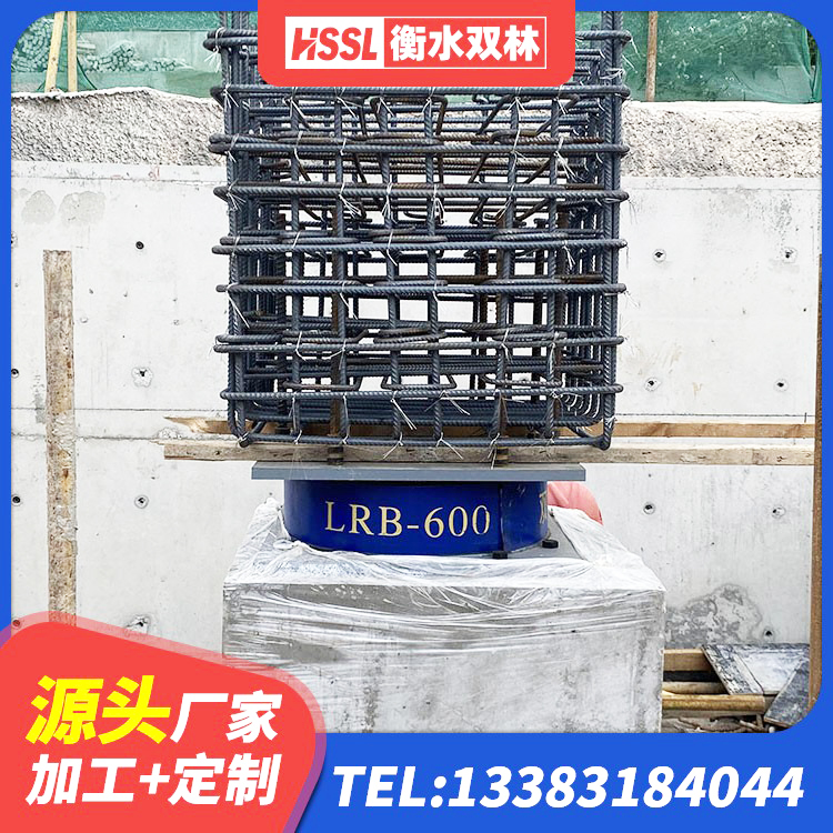 尖扎县HDR700高阻尼建筑隔震支座生产厂家 尖扎县水平分散力橡胶隔震支座源头工厂 尖扎县高阻尼建筑橡胶隔震支座生产厂家 尖扎县LNR系列水平分散型橡胶支座 - 第5张