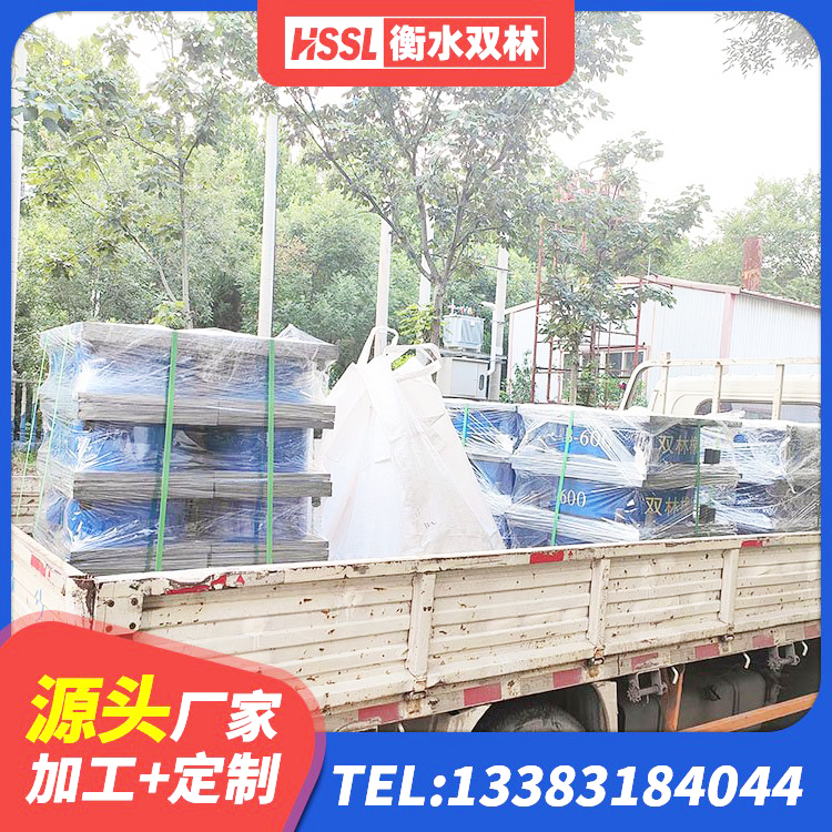 尖扎县水平分散型隔震支座生产厂家 尖扎县LNR900隔震支座厂家 尖扎县橡胶隔震支座的源头工厂 尖扎县高阻尼隔震橡胶支座什么价格 - 第4张