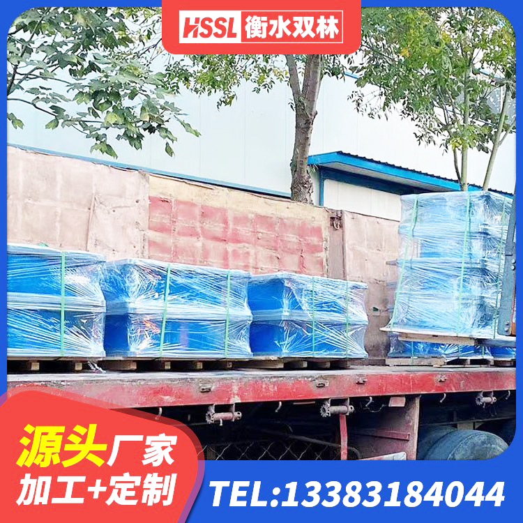尖扎县建筑减震橡胶隔震支座厂商 尖扎县LNR橡胶隔震支座1300(II型)生产厂家 尖扎县建筑隔震支座I型源头工厂 尖扎县LNR900支座什么价格 - 第5张