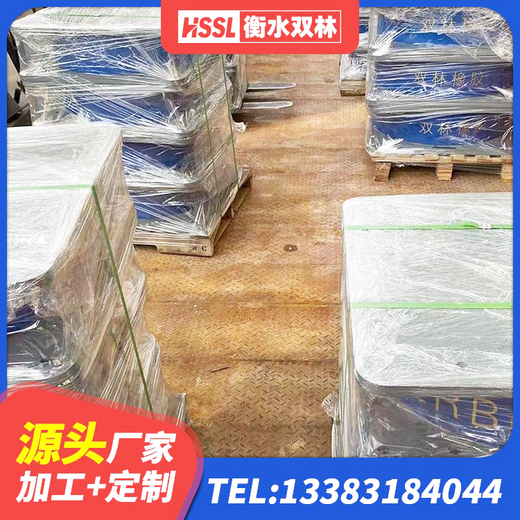 尖扎县HDR700高阻尼建筑隔震支座生产厂家 尖扎县水平分散力橡胶隔震支座源头工厂 尖扎县高阻尼建筑橡胶隔震支座生产厂家 尖扎县LNR系列水平分散型橡胶支座 - 第4张