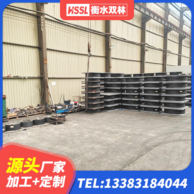 尖扎县水平力分散型橡胶支座 尖扎县建筑II型LRB铅芯橡胶隔震支座生产厂家 尖扎县房屋建筑建筑隔震支座 尖扎县LRB橡胶隔震支座600(II型)源头工厂 - 第7张