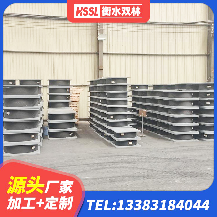 尖扎县LNR橡胶隔震支座D700厂家 尖扎县建筑高阻尼隔震支座HDR厂家 尖扎县LRB铅芯橡胶隔震支座厂家电话 尖扎县铅芯橡胶隔震支座LRB1100-220 - 第10张
