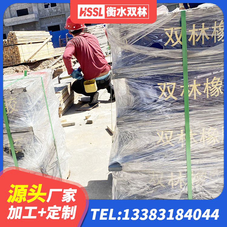 尖扎县方形隔震支座生产厂家 尖扎县建筑铅芯叠层隔震支座生产厂家 尖扎县LRB隔震支座800(II型)生产厂家 尖扎县LNR800橡胶支座多少钱 - 第3张