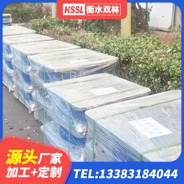 尖扎县水平分散型隔震支座生产厂家 尖扎县LNR900隔震支座厂家 尖扎县橡胶隔震支座的源头工厂 尖扎县高阻尼隔震橡胶支座什么价格 - 第2张