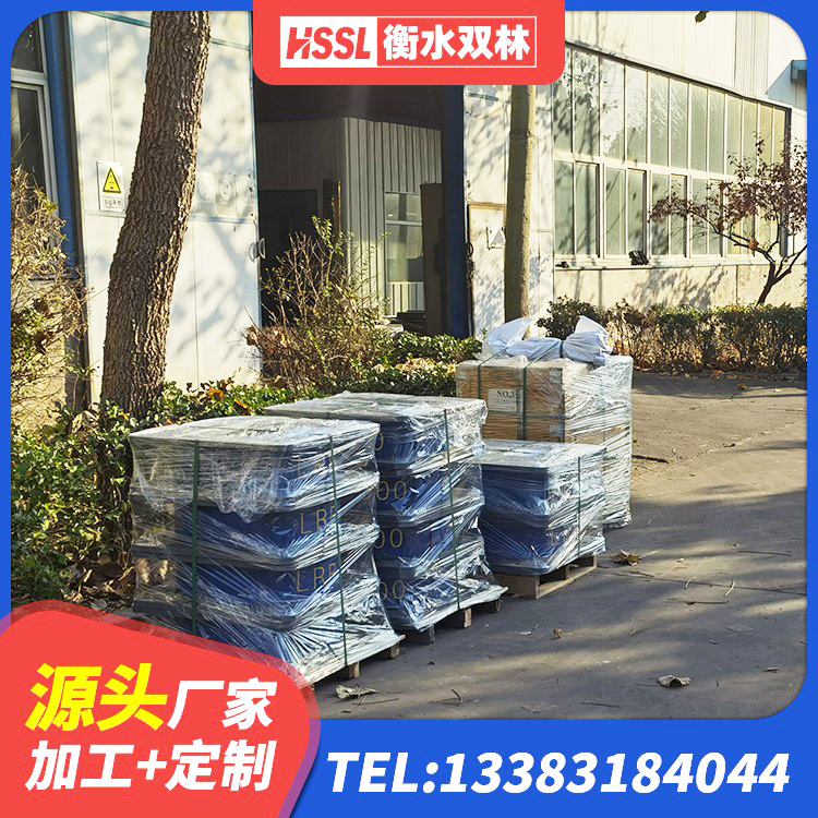 尖扎县建筑减震橡胶隔震支座厂商 尖扎县LNR橡胶隔震支座1300(II型)生产厂家 尖扎县建筑隔震支座I型源头工厂 尖扎县LNR900支座什么价格 - 第1张
