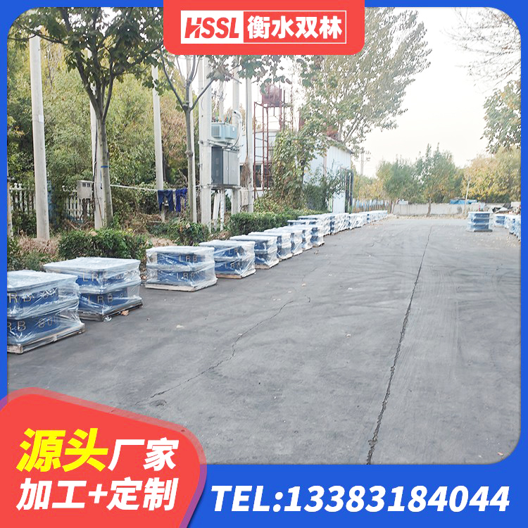 尖扎县橡胶隔震支座价 尖扎县LRB600铅芯隔震支座生产厂家 尖扎县橡胶减隔震支座生产厂家 尖扎县建筑橡胶抗震支座工厂厂家 - 第1张