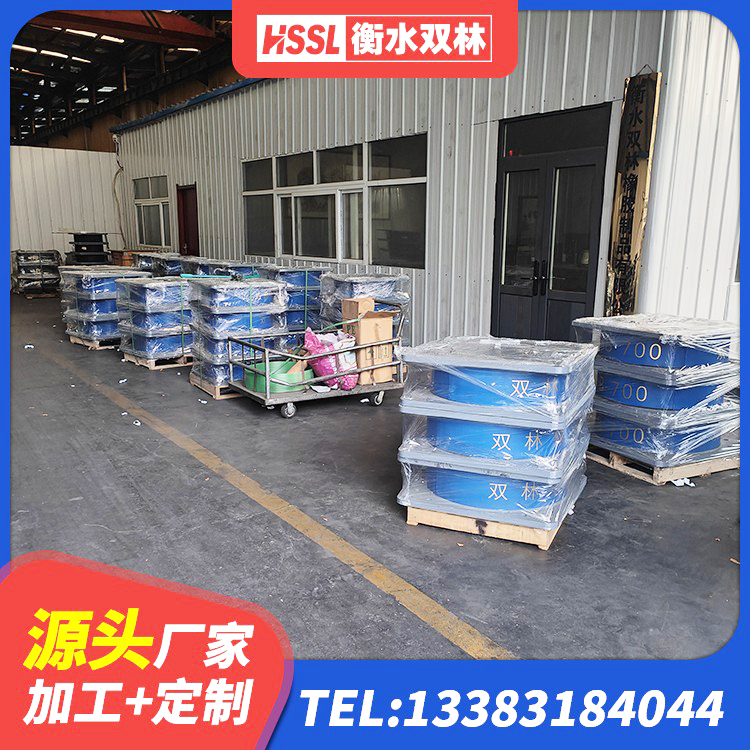 尖扎县铅芯隔震支座(LRB)源头工厂 尖扎县HDR1100橡胶隔震支座厂家 尖扎县橡胶隔震支座LRB700 尖扎县橡胶隔震支座HDR(I)-270*320*167-G1.0价格 - 第5张