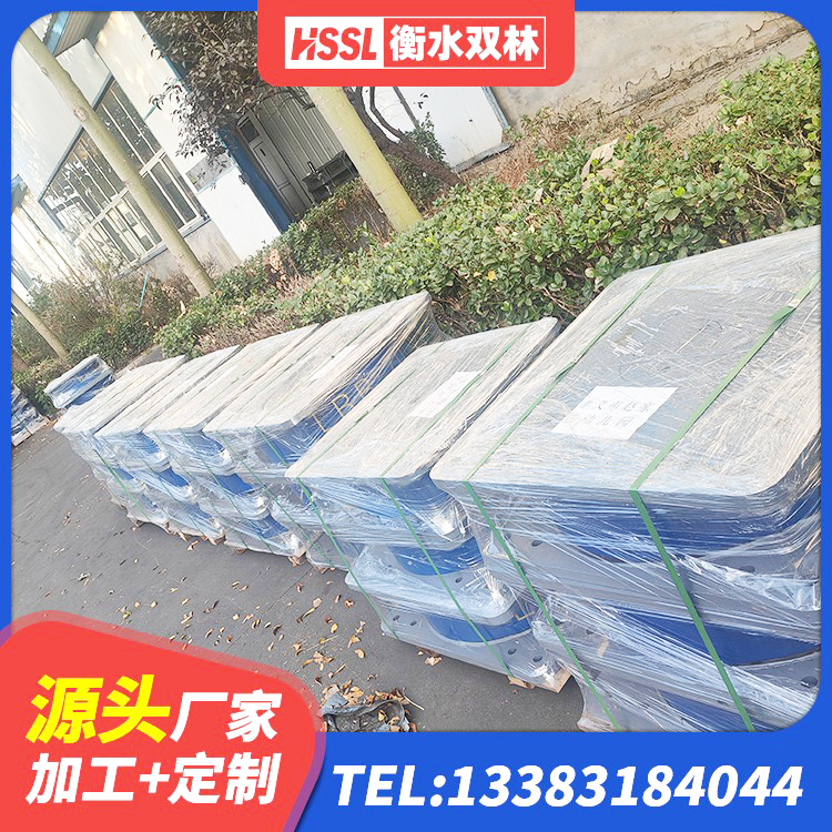 尖扎县建筑铅芯隔震隔震支座厂家 尖扎县建筑铅芯橡胶减隔震支座源头工厂 尖扎县建筑工程用隔震支座多少钱 尖扎县建筑橡胶隔震支座供应商厂家 - 第7张