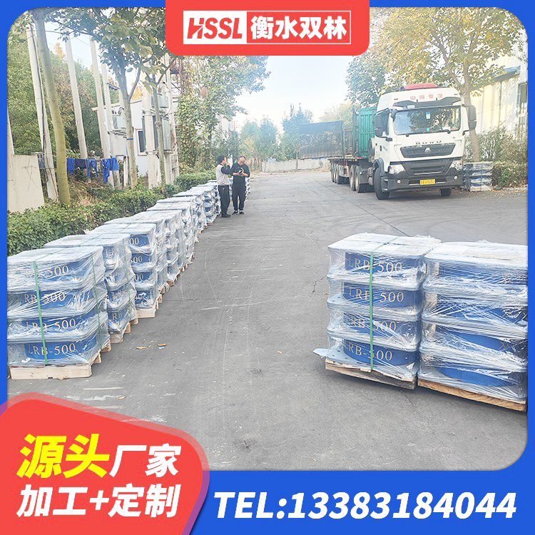 尖扎县厚叠层隔震支座源头工厂 尖扎县LRB1000隔震支座生产厂家 尖扎县建筑隔振橡胶隔震支座厂家 尖扎县橡胶抗震支座价格表 - 第5张
