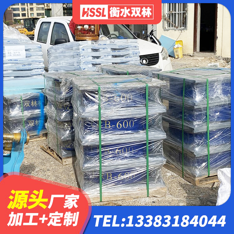 尖扎县HDR700高阻尼建筑隔震支座生产厂家 尖扎县水平分散力橡胶隔震支座源头工厂 尖扎县高阻尼建筑橡胶隔震支座生产厂家 尖扎县LNR系列水平分散型橡胶支座 - 第6张